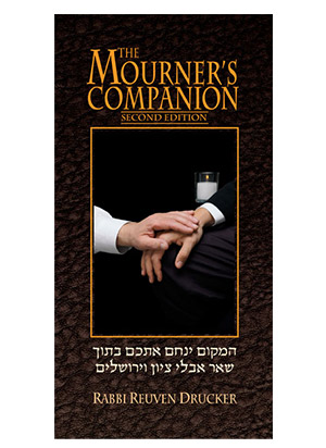 The Mourner's Companion