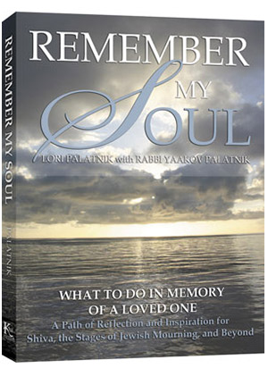 Remember My Soul: What to do in Memory of a Loved One